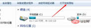 2e25406d766f8b2a4561aa177cdb13f.png