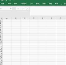 1560309615654698.gif Excelネームボックスの機能