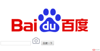 1591191992948402.png CSS3 rounded border realizes the effect of Baidu homepage search interface - case analysis (code example)