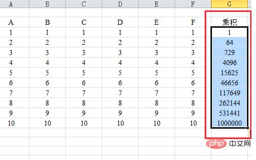 So multiplizieren Sie in Excel