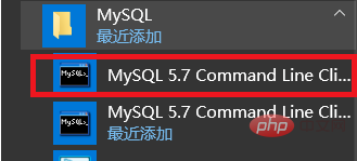 Comment afficher les tables dans MySQL