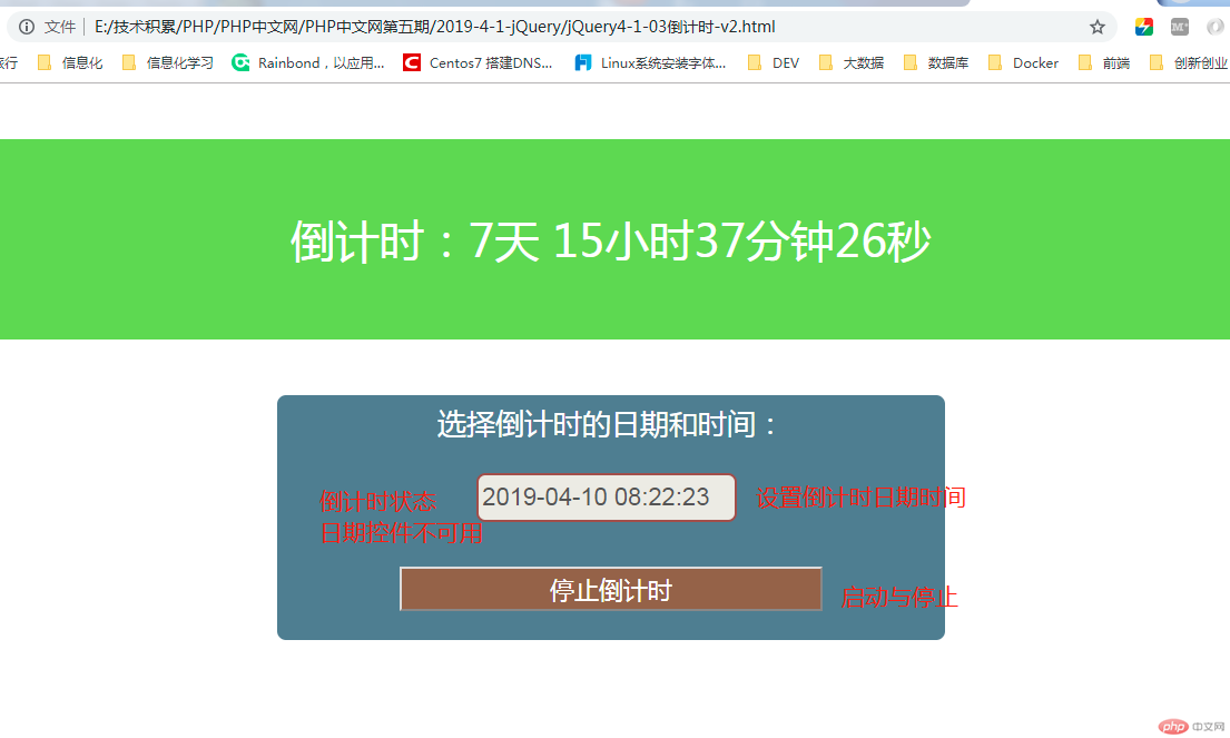 微信截图_20190402164623.png