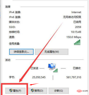 1687759417250210.png 노트북이 Wi-Fi에 연결되지 않는 이유는 무엇입니까?