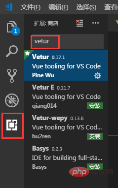 How to install vetur in vscode?