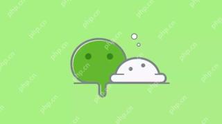 微信公众号消息推送不及时怎么办? - php中文网
