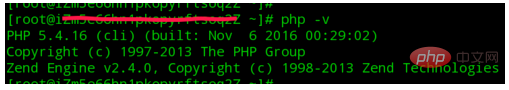 如何查看linux是否安裝了php