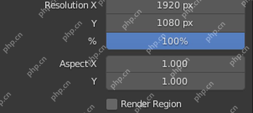 Blender Format 面板显示分辨率和百分比,百分比可用于降低测试渲染尺寸