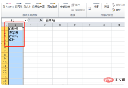 How to sort excel in alphabetical order