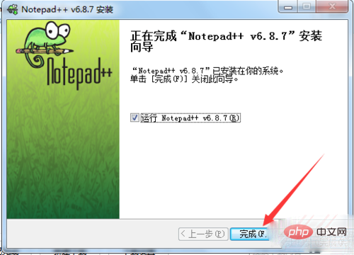 How to install notepad