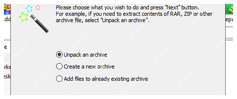 WinRAR Wizard 向导显示 Create a new archive 选项,对应新手也可用向导创建压缩包。