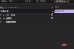 微信截图_20200512111729.png
