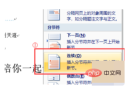 1560739483221706.png 30657113afc5cd185ac1e8f6b97194f.png