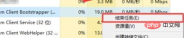 Snipaste_2020-07-31_13-26-50.png