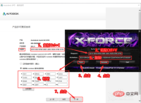 1590283628874474.png CAD 다운로드 및 설치 단계