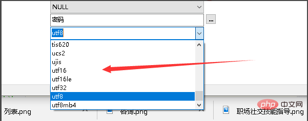 How does navicat modify the character set type of a table or field?