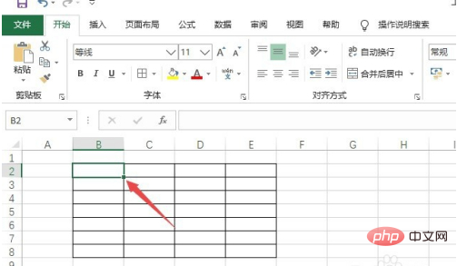 How to divide excel table into two parts