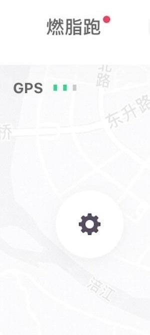 Keep跑步页面设置入口_Keep怎么关闭语音播报_Keep运动语音播报关闭指南 - php中文网