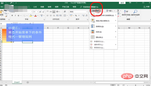 What should I do if there are insufficient available resources in Excel 2010?