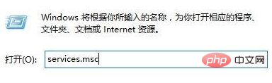 Windows 10을 시작할 때 항상 가상 키보드가 자동으로 나타나는 경우 어떻게 해야 하나요?