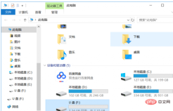 1586829384833487.png Win10에서 USB 디스크를 부팅 키로 사용하는 방법