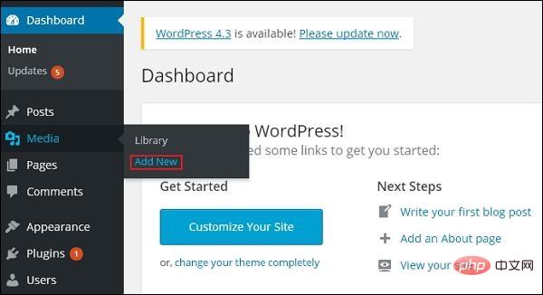 WordPress にメディアをアップロードさせる方法