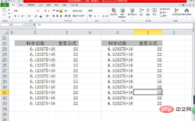 f7eea4f462a2b6838a81d1d75105241.png