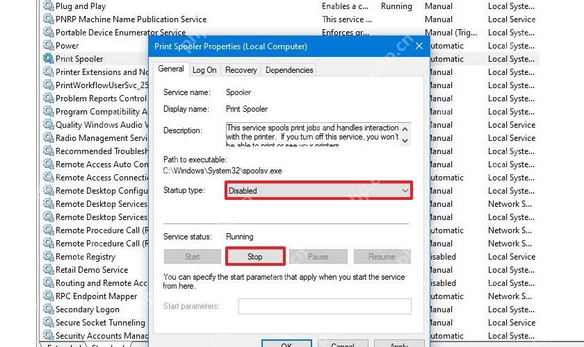 Windows 服务管理器中调整服务启动类型