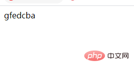 PHP字串學習之反向輸出全部字符