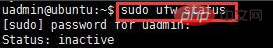 Detailed solution for navicat unable to connect to ubuntu