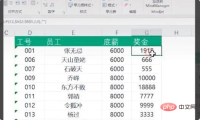 3622a1367c90aad95dbfd9ee6afa736.png