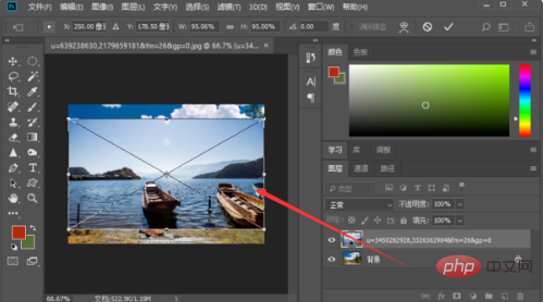 How to change scenes in PS photos