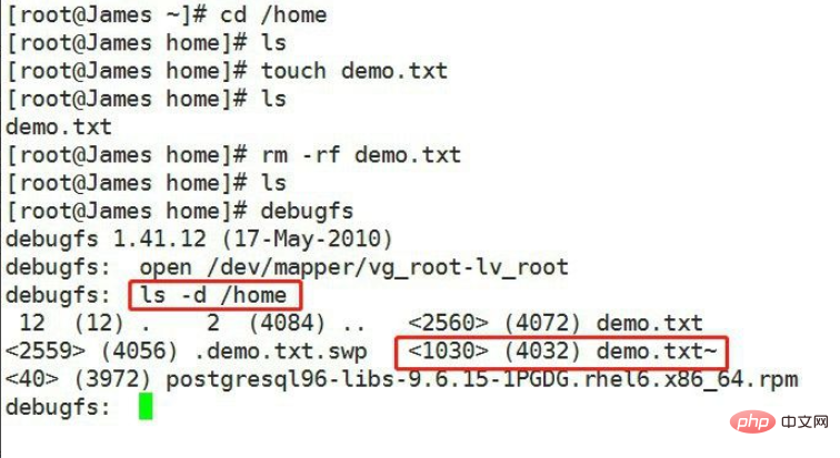 Linux에서 실수로 삭제된 파일을 복구하는 방법