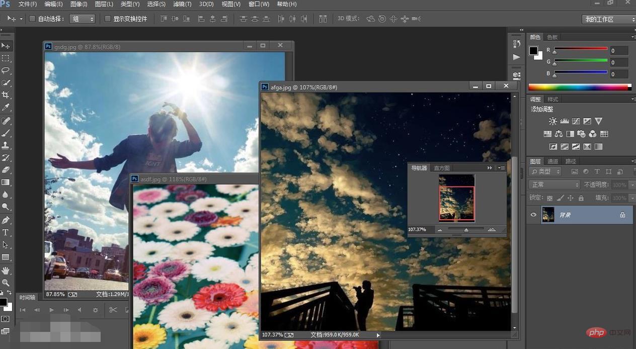 photoshop cc quest-ce que cela signifie