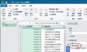 1653622101554491.jpg Excel에서 불필요한 공백을 제거하는 세 가지 방법