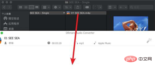 How to convert m4p format to mp3