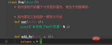 1558429122169665.png ed8271e1a26fbb93d086685693a9fd4.png
