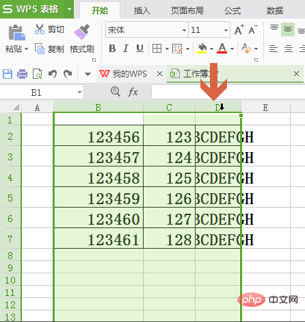 How to adjust table column width according to content in excel