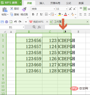 1564129485855482.png Excelで内容に応じて表の列幅を調整する方法