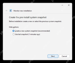 Total Uninstall怎么监控安装程序生成日志