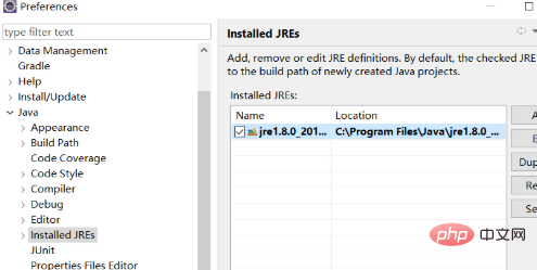 How to view java source code in IDE