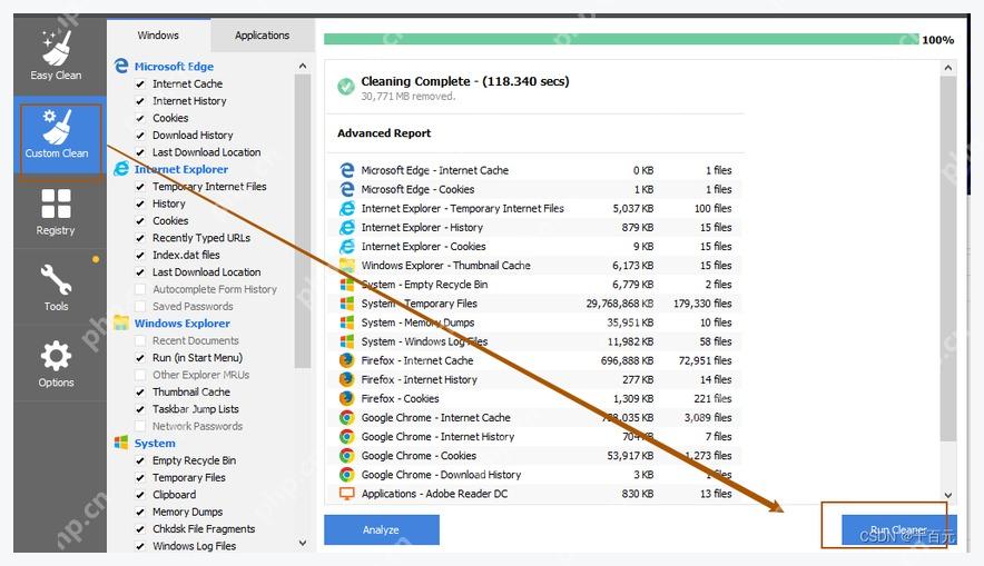 CCleaner Windows 电脑端 System 分类中的 Windows Log Files 勾选项