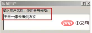 表が配置されているページに編集制限保護を追加する方法