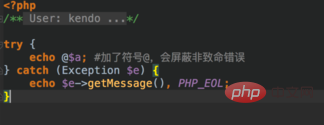 php7中try/catch如何使用