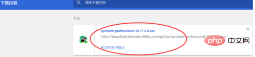 如何下載python3.6