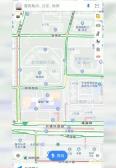 高德地图支持室内地图的建筑和楼层切换入口