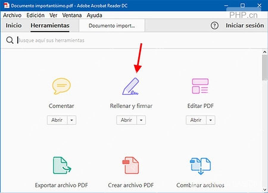 Adobe Acrobat Reader DC 填写和签名工具入口,服务进入签名工具步骤