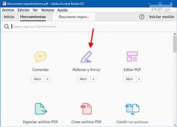 Adobe Acrobat Reader DC 填写和签名工具入口，服务进入签名工具步骤
