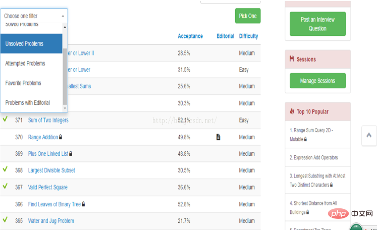 Which mobile software has a Python question bank?