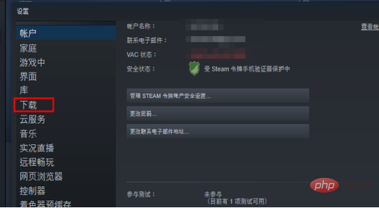 What to do if steam disk write error occurs