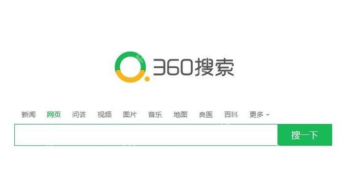 360搜索软件封面图